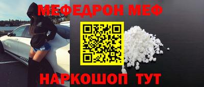 ПСИЛОЦИБИНОВЫЕ ГРИБЫ Донецк