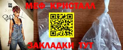 марихуана Донской