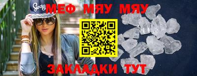 марки lsd Дубна