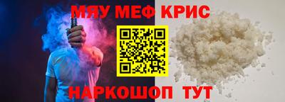 марки lsd Дубна