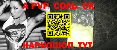 марки lsd Дубна