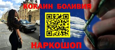 ПСИЛОЦИБИНОВЫЕ ГРИБЫ Донецк