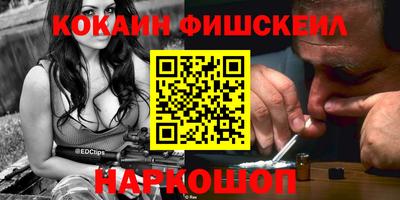 ПСИЛОЦИБИНОВЫЕ ГРИБЫ Донецк