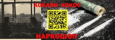 марки lsd Дубна