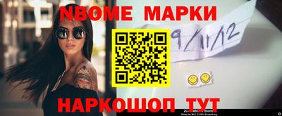 ПСИЛОЦИБИНОВЫЕ ГРИБЫ Донецк