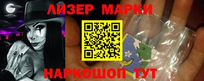 ПСИЛОЦИБИНОВЫЕ ГРИБЫ Донецк