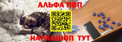 марихуана Донской