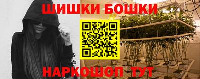 марихуана Донской