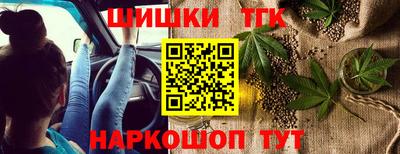 марихуана Донской