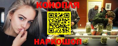 ПСИЛОЦИБИНОВЫЕ ГРИБЫ Донецк