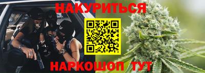 марки lsd Дубна