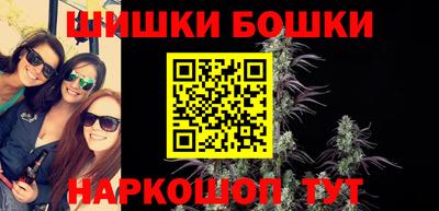 марки lsd Дубна