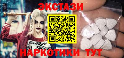 марки lsd Дубна