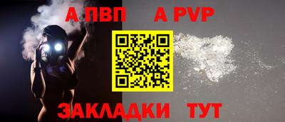 марки lsd Дубна