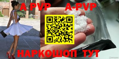 ПСИЛОЦИБИНОВЫЕ ГРИБЫ Донецк
