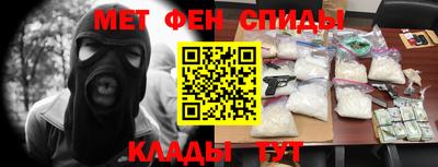 ПСИЛОЦИБИНОВЫЕ ГРИБЫ Донецк