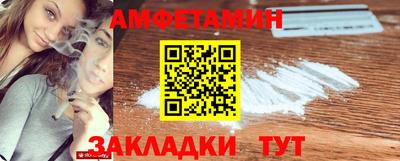 марки lsd Дубна