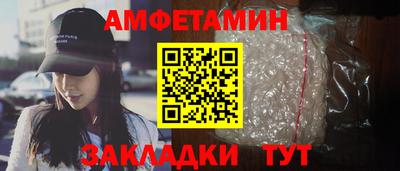 крисы Тара