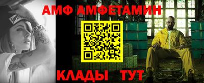 ПСИЛОЦИБИНОВЫЕ ГРИБЫ Донецк
