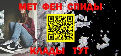 марихуана Донской