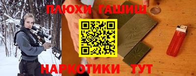 марки lsd Дубна