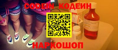 ПСИЛОЦИБИНОВЫЕ ГРИБЫ Донецк