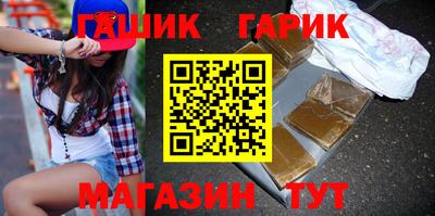 марихуана Донской