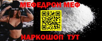 ПСИЛОЦИБИНОВЫЕ ГРИБЫ Донецк