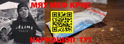 ПСИЛОЦИБИНОВЫЕ ГРИБЫ Донецк