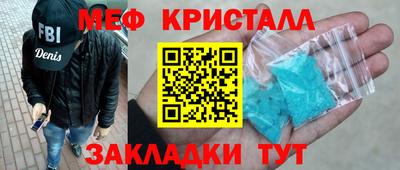 ПСИЛОЦИБИНОВЫЕ ГРИБЫ Донецк